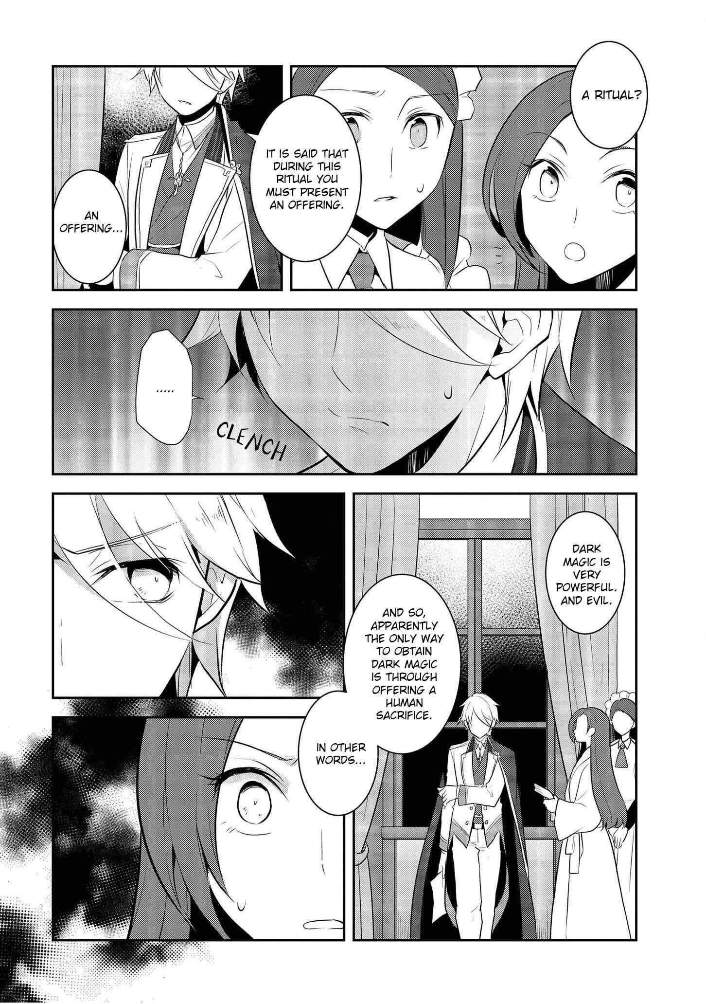 Otome Game No Hametsu Flag Shika Nai Akuyaku Reijou Ni Tensei Shite Shimatta... Chapter 15 29